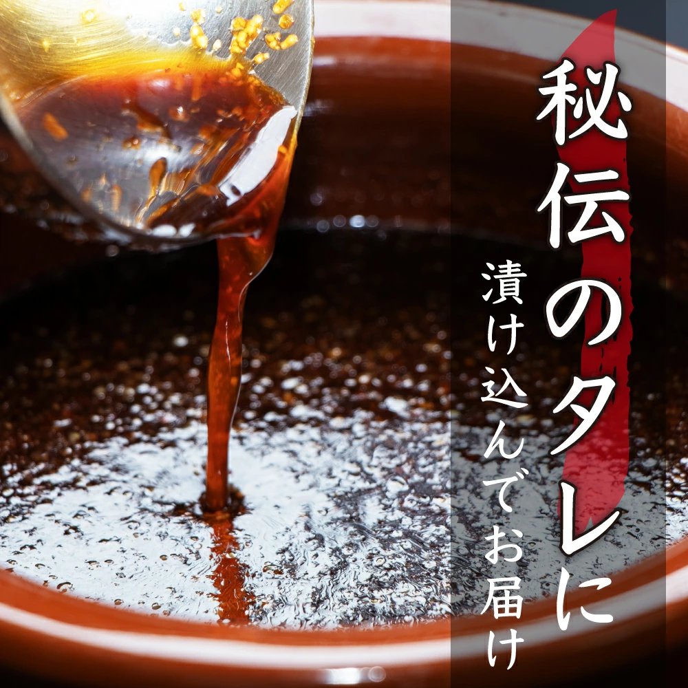 ホルモン
