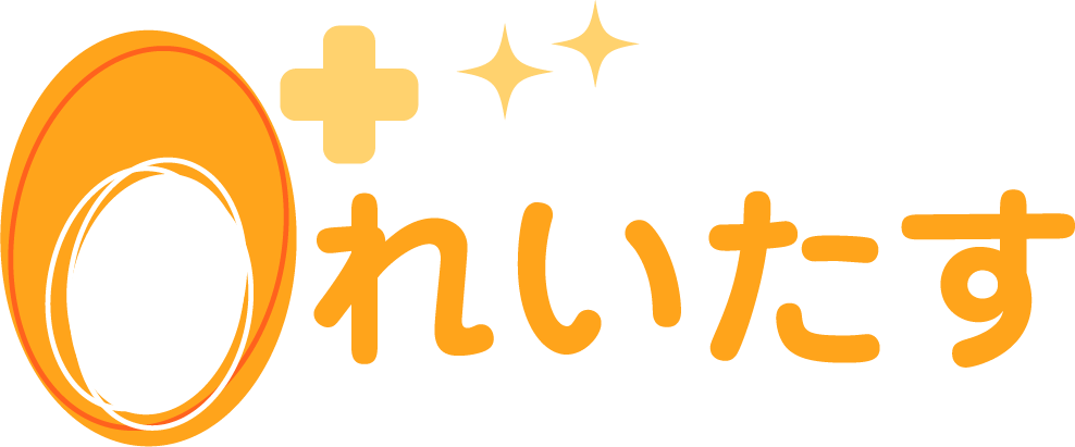 黒にんにくのれいたす
